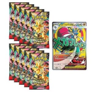 Z7287865448324 20f30e949fbd19fdf0b4e437415c4106 4e61367f7a00474b859049983f95070c Master 1